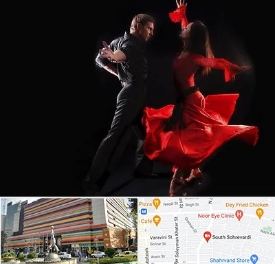 کلاس رقص سالسا در سهروردی 