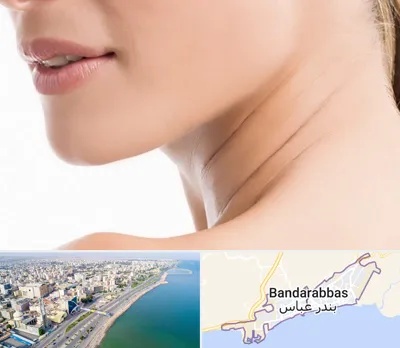 جراحی فک با لیزر در بندرعباس