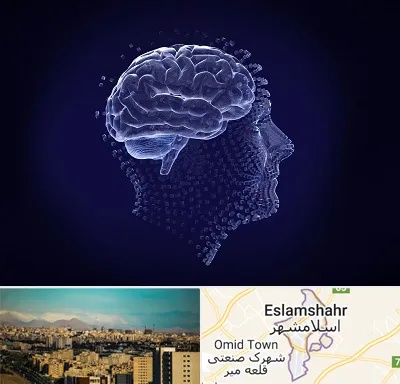 روانسنجی در اسلامشهر