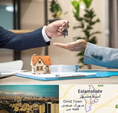 پیش فروش ملک در اسلامشهر