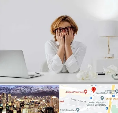 مرکز درمان اضطراب در جردن 