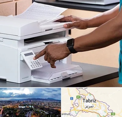 کافی نت در تبریز