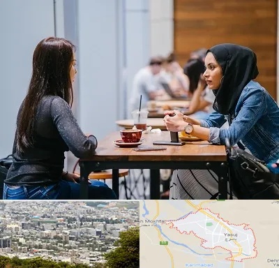 روانشناس اسلامی در یاسوج