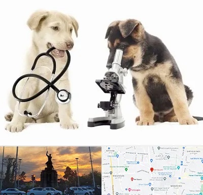 آزمایشگاه دامپزشکی در میدان حر 