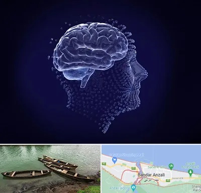 روانسنجی در بندر انزلی