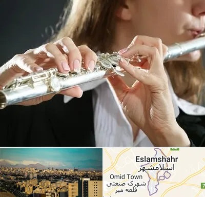 آموزشگاه فلوت در اسلامشهر