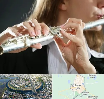 آموزشگاه فلوت در بابل