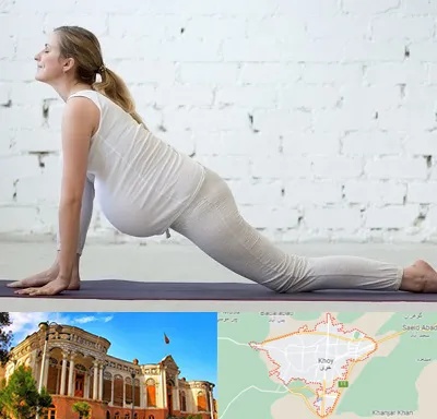کلاس پیلاتس بارداری در خوی