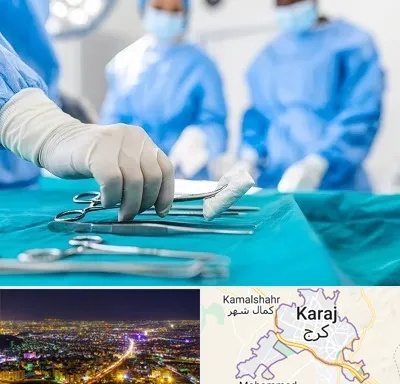مونس پلاستی در کرج
