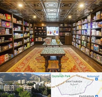 فروشگاه بازی فکری در اختیاریه 