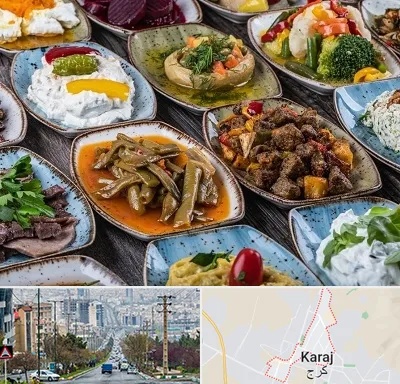 آموزشگاه غذای ترکی در گوهردشت کرج 