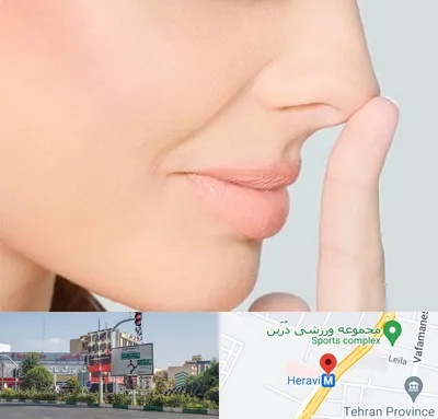 عمل تیپ پلاستی بینی در هروی 