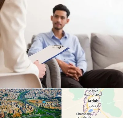 مشاوره خانواده خانم در اردبیل