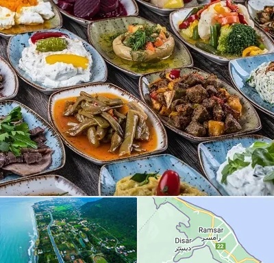آموزشگاه غذای ترکی در رامسر