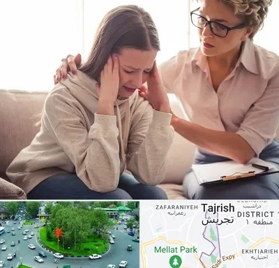 روان درمانگر در تجریش 