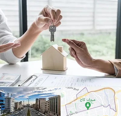 پیش فروش آپارتمان در سعادت آباد 