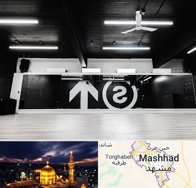 کلاس رقص بانوان در مشهد