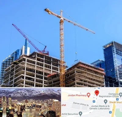 مشارکت در ساختمان در جردن 