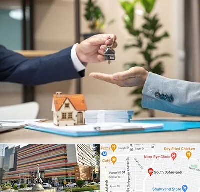 پیش فروش ملک در سهروردی 