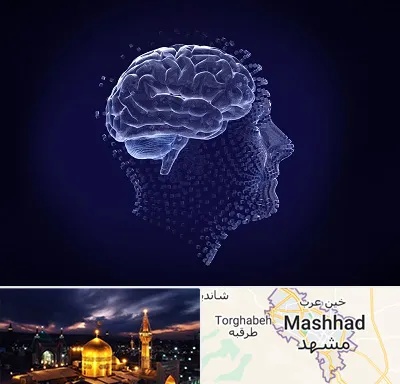 روانسنجی در مشهد