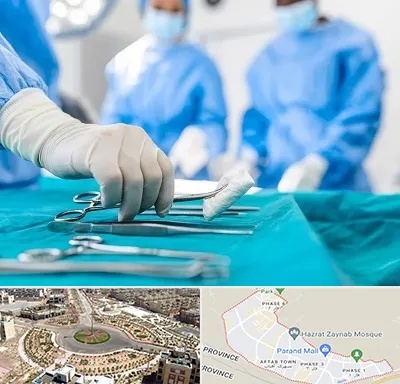 مونس پلاستی در پرند