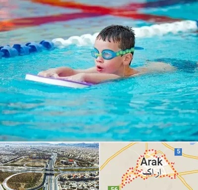 کلاس شنا برای کودکان در اراک