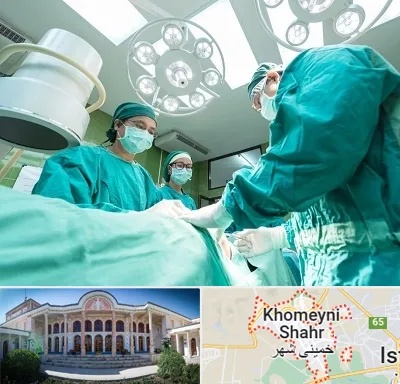 عمل تخلیه سینه در خمینی شهر