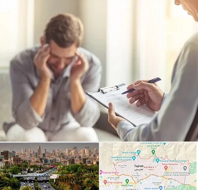 مطب دکتر روانشناس در منطقه 1 تهران 