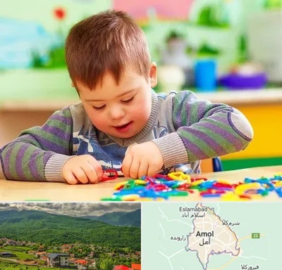 روانشناسی کودکان استثنایی در آمل