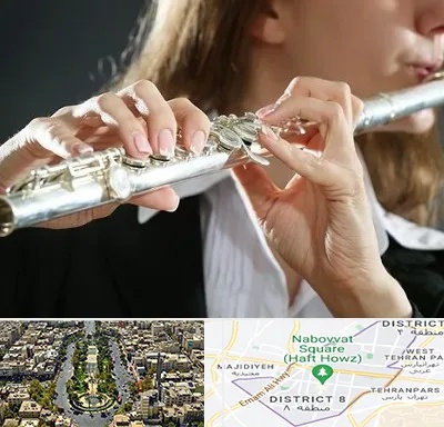 آموزشگاه فلوت در نارمک 