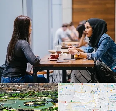 روانشناس اسلامی در منطقه 9 تهران 