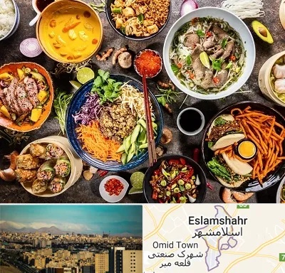 آموزشگاه غذا های بین المللی در اسلامشهر