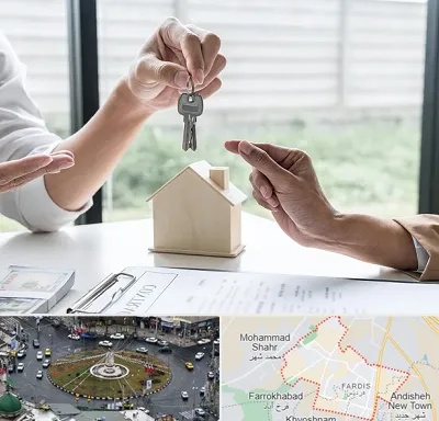 پیش فروش آپارتمان در فردیس کرج 