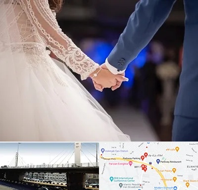 کلاس رقص عروس در پارک وی 
