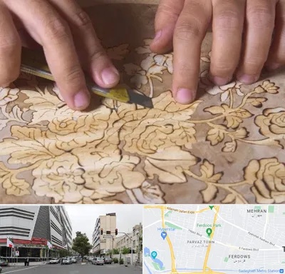 کلاس معرق در بلوار فردوس 