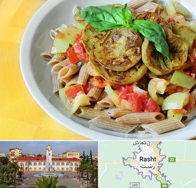 آموزشگاه غذای رژیمی در رشت