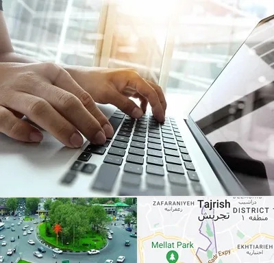شماره کافی نت در تجریش 