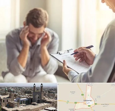 مطب دکتر روانشناس در سبزوار