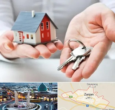 املاک در زنجان