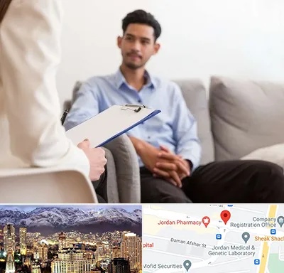 مشاوره خانواده خانم در جردن 