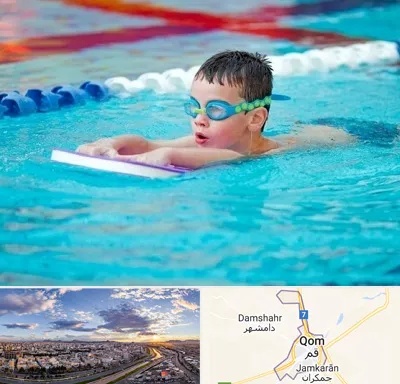 کلاس شنا برای کودکان در قم