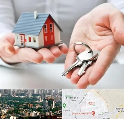 املاک در عظیمیه کرج 