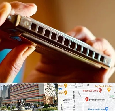 آموزشگاه سازدهنی در سهروردی 