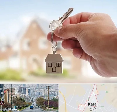 تعاونی مسکن در گوهردشت کرج 