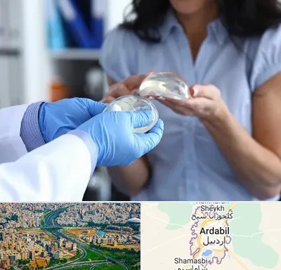 پروتز باسن در اردبیل