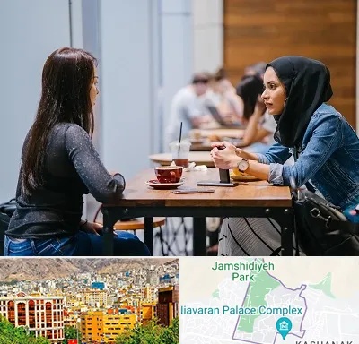 روانشناس اسلامی در نیاوران 
