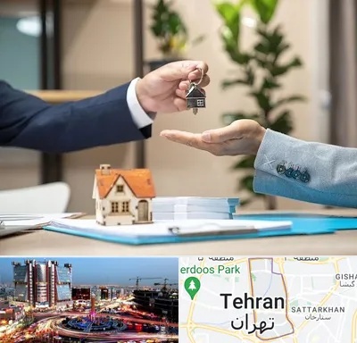 پیش فروش ملک در صادقیه 