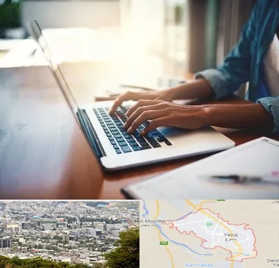 کافی نت غیر حضوری در یاسوج