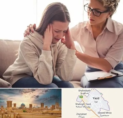 روان درمانگر در یزد