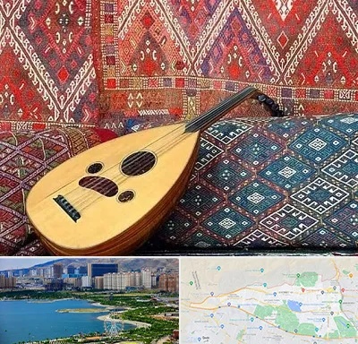 آموزشگاه ساز عود در منطقه 22 تهران 